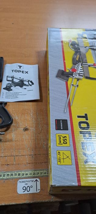 Стусло поворотне TOPEX 10A055