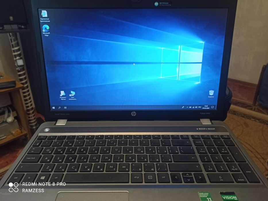 Продам ноутбук hp 4545s
