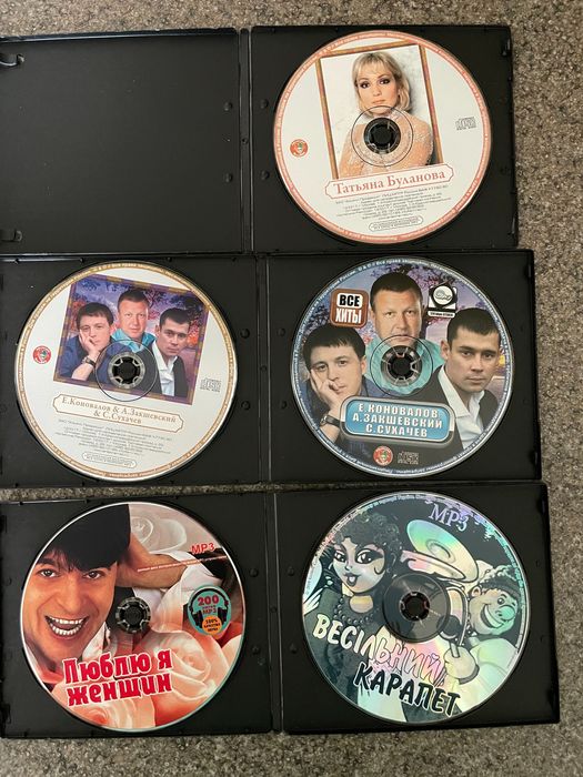 Диски музичні 5шт