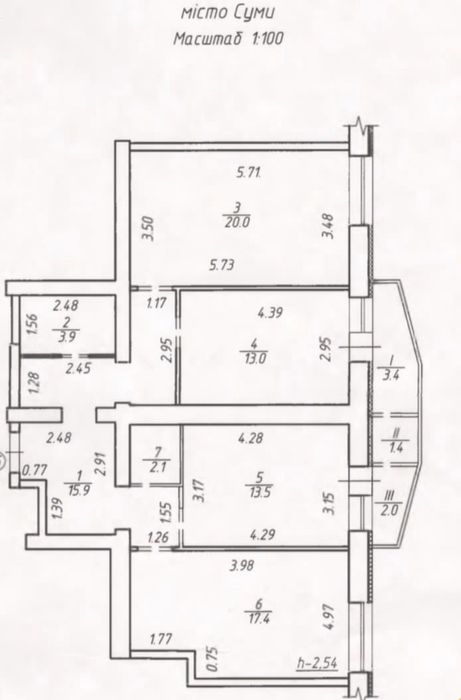 Продам 3 ком с АО, Мебель, Техника, Обмен