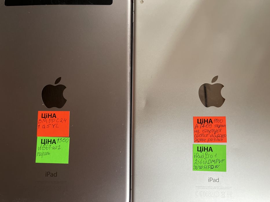 iPad на запчасти с Европы