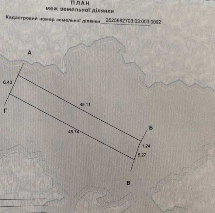 Продаж земельної ділянки під будівництво