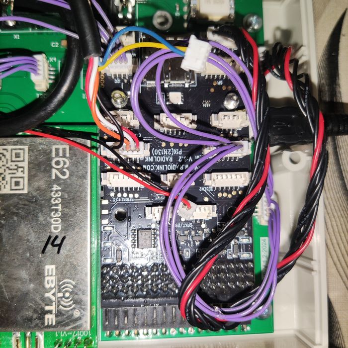 Радіомодуль, Модуль, GPS, Антена, БПЛА дрон.