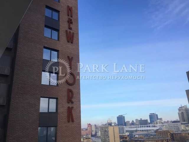 Французський квартал Чікаго ЖК Нью-Йорк 1 кімн квартира