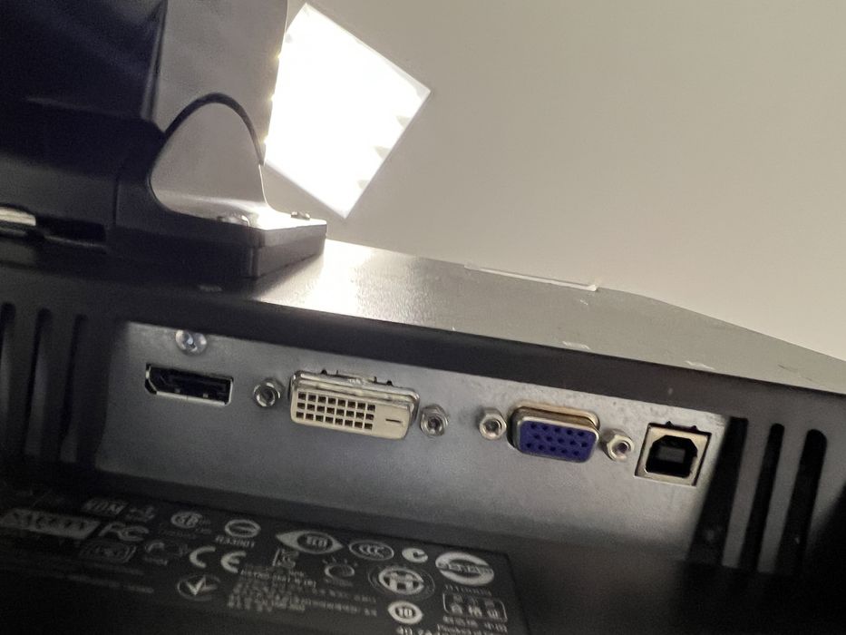 Монітор 24’’ LED HP 2405X