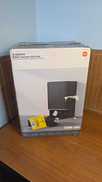 Xiaomi X20 Max - Robot sprzątający