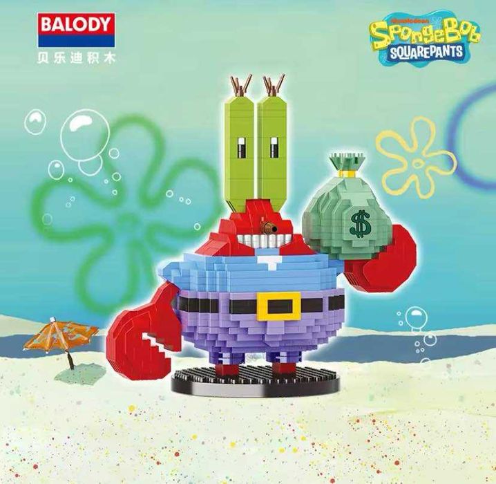 Klocki wzór LEGO PAN KRAB Spongebob Kanciastoporty Skalmar Hit Prezent