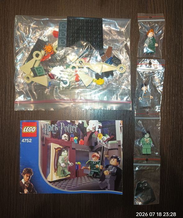 LEGO 4752 Harry Potter z 2004 roku.