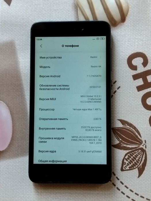 Продам телефон Redmi A4 на 32 Гб