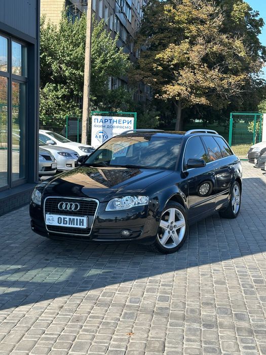 Продам Audi A4 2007 рік можлива розстрочка,кредит,обмін!