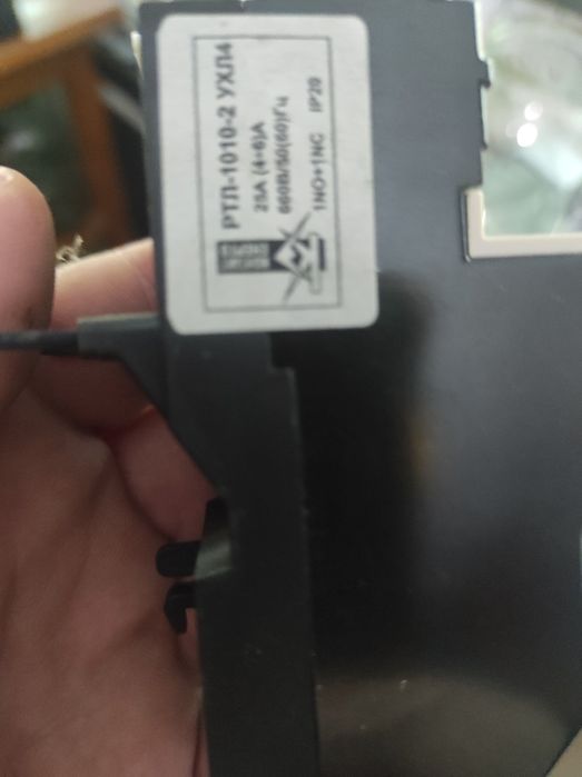 Продам реле захисту