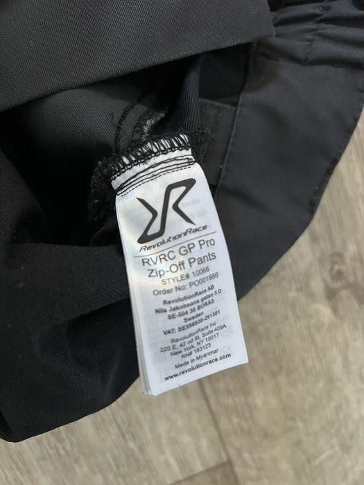 трекинговые брюки revolution race