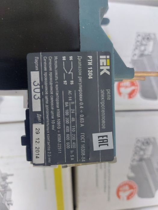 Реле iEK электротепловое РТИ 1304