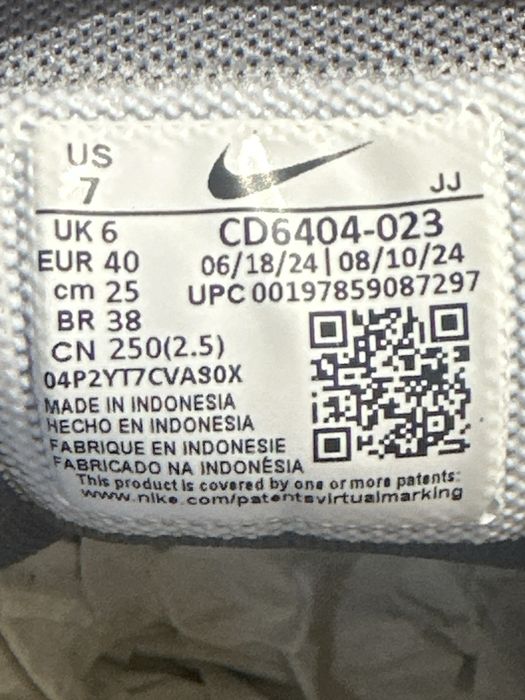 Чоловічі кросівки Nike P-6000 (CD6404-023)