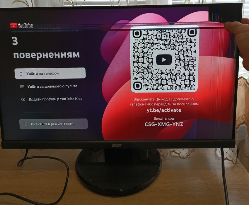 Продам монітор acer 27"