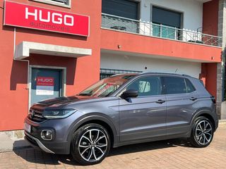 VW T-Cross 1.0 TSI Style DSG