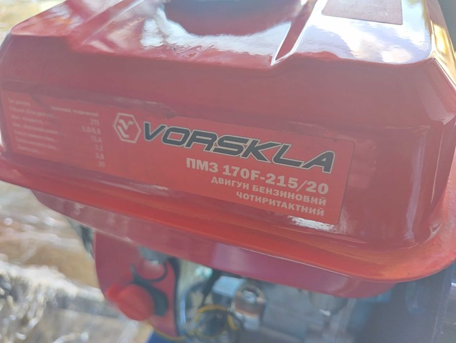 Супер дровокол з бензиновим 7 конячок  або электродвигатель 220\380в