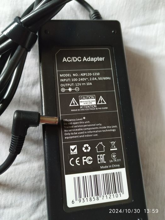 Блок питания 12 вольт 10 ампер