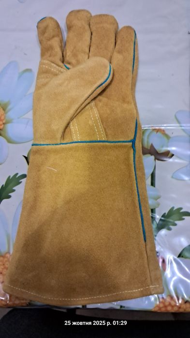 Краги зварювальні шкіряні