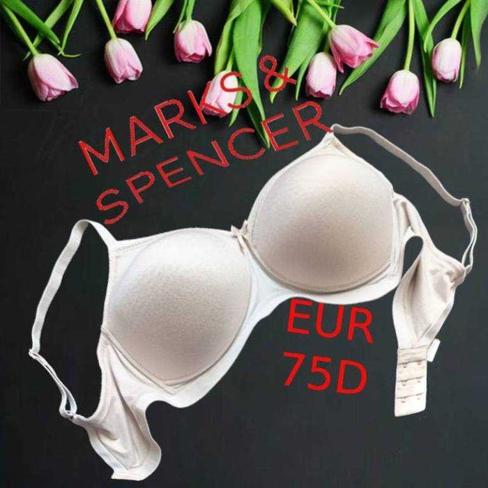 Marks & Spencer EUR 75D Бюстгальтер поролон без косточки бежевый