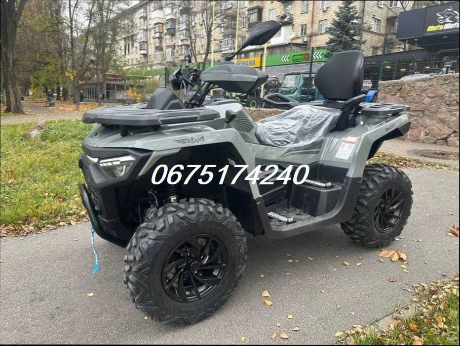 Квадроцикл LINHAI VALOR 550 EFI EPS KM\4х4\Доставка-О\Купуй ЯКІСТЬ!