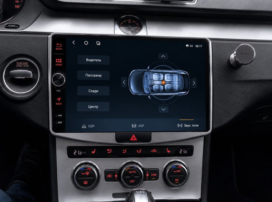ТОП Магнітола Mekede X20 Pro 4/64GB з крутилкою гучності 4G Android 14 Volkswagen Passat B6 B7 CC