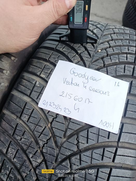 215/60/17 215/60R17 GOODYEAR 2024 CAŁOROCZNE