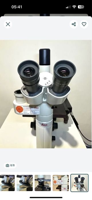 Mikroskop odwrócony Leica DM IL led