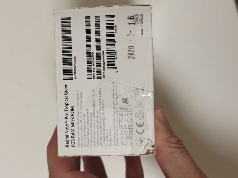 Xiaomi Redmi Note 9 Pro 6/64 ГБ