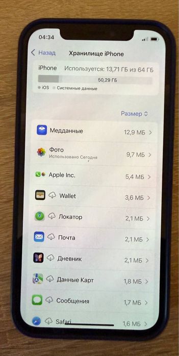 Продам Iphone 12 64gb
