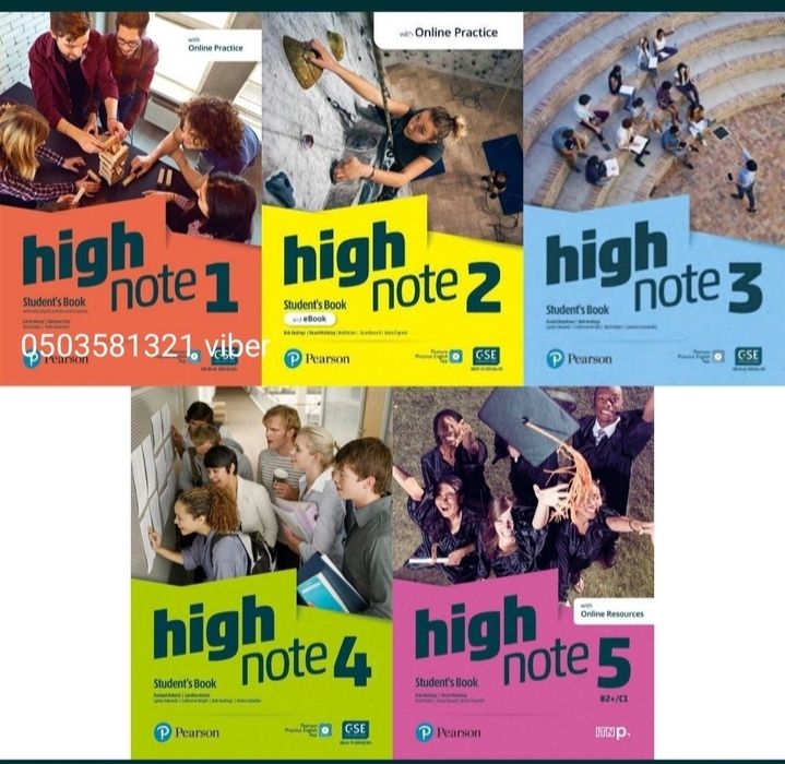 High Note 1, 2, 3, 4, 5. SB, WB, ГДЗ, Відповіді, Тести, keys