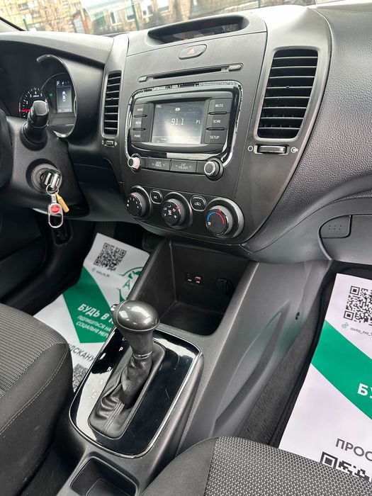 Продам Kia Forte 2018 рік можлива розстрочка,кредит,обмін!