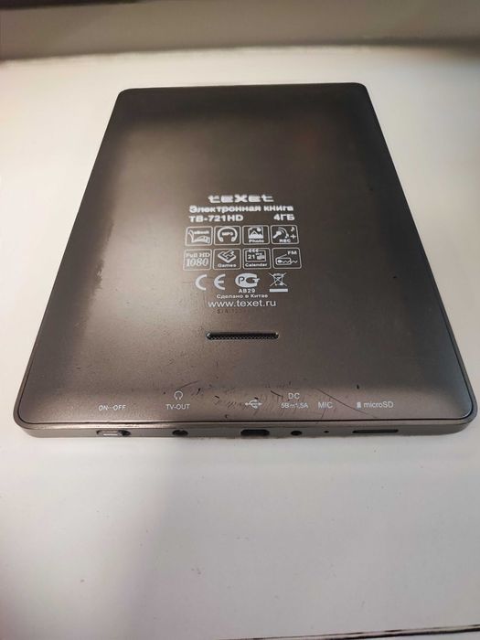 Электронная книга TEXET TB-721HD bronze хорошее состояние