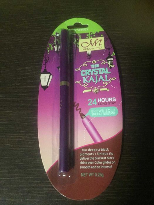 Brown Eyeliner - New - Waterproof64409358608513122