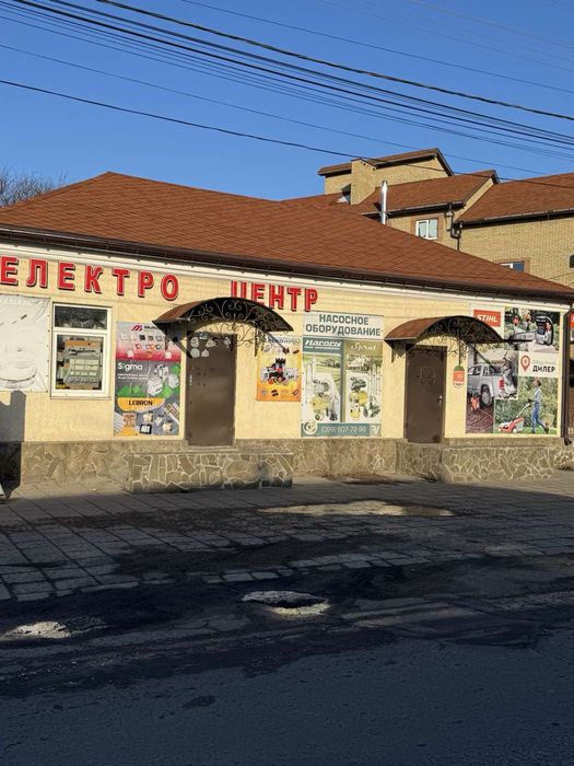 Продається магазин !