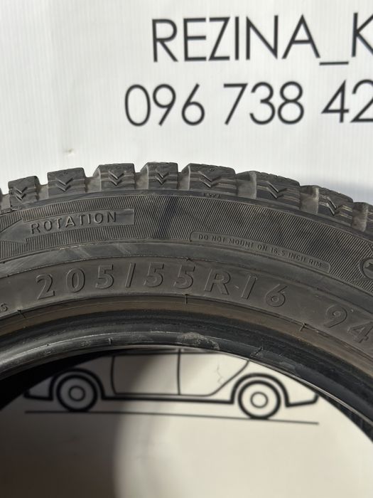 Шини 205/55 R16 Dunlop (зима)