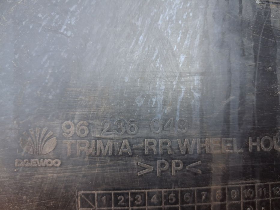 Пластик багажника на Дэо Ланос Сенс 96236049 Daewoo 96236078