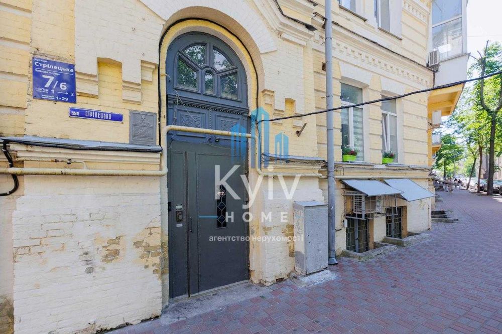 Оренда офісу біля Софіївської площі