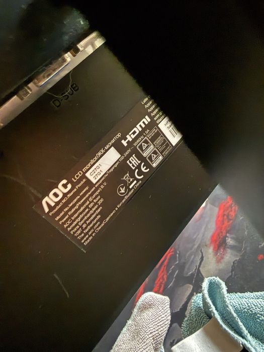 Monitor gaming AOC C27G1