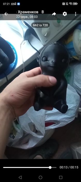 Продам 3д іграшку