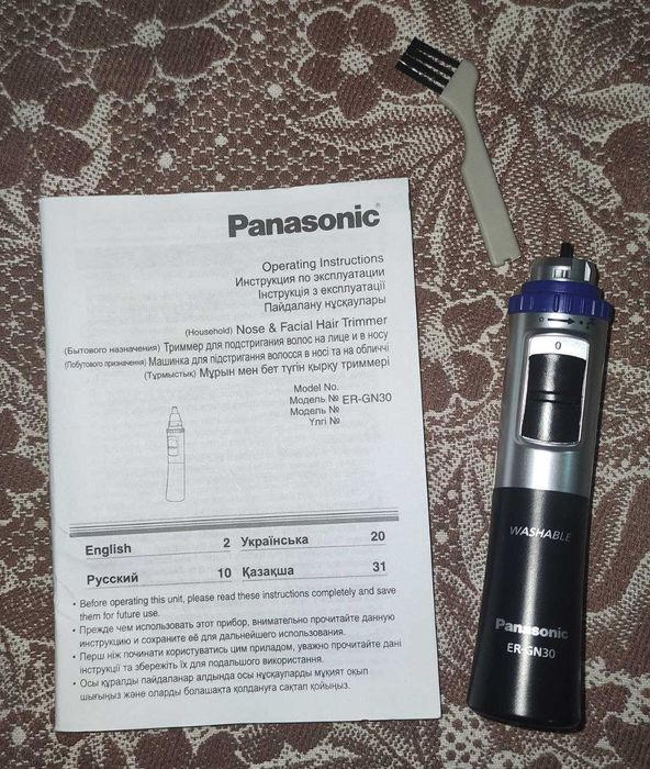 Тример для волос Panasonic