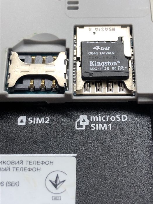 Samsung SM-G531H/DS