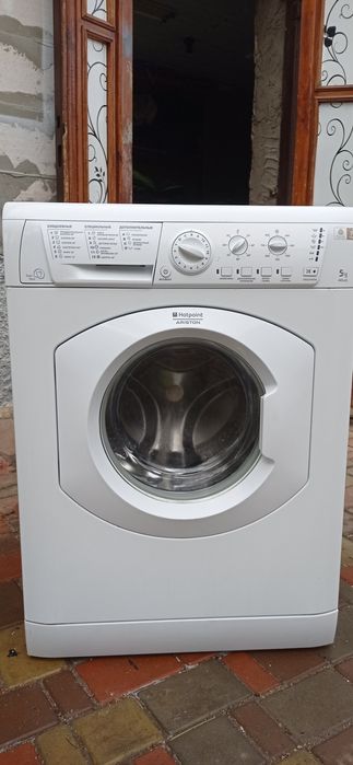 Машинка на 5 кг с гарантией