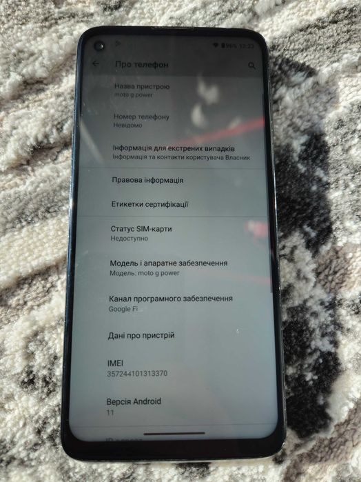 Motorola moto g power