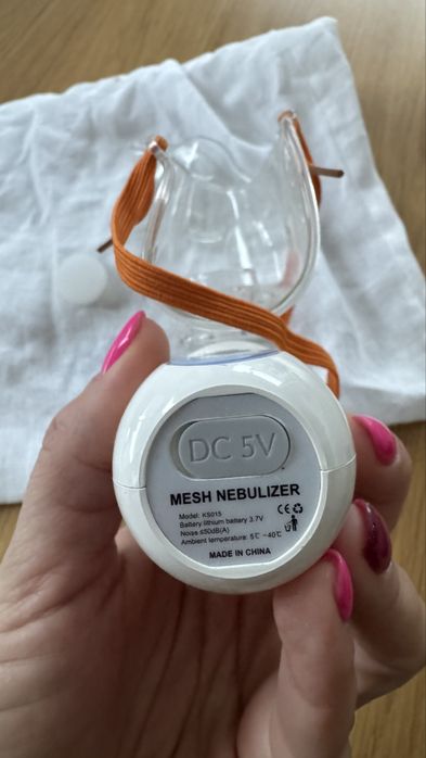Inhalator nowy nebulizator maly akumulatorowy aique ultradzwiekowy