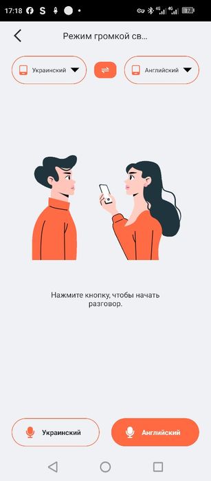 Новые беспровадные наушники ANC-JM19 TWS с цветным экраном на кейсе