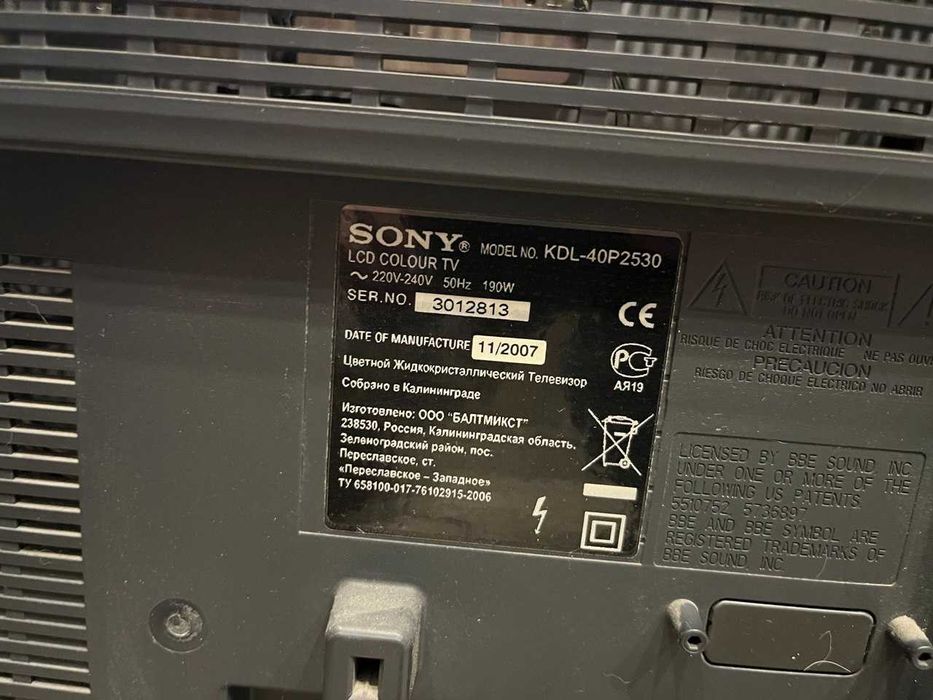 Телевізор SONY BRAVIA 40 дюймів
