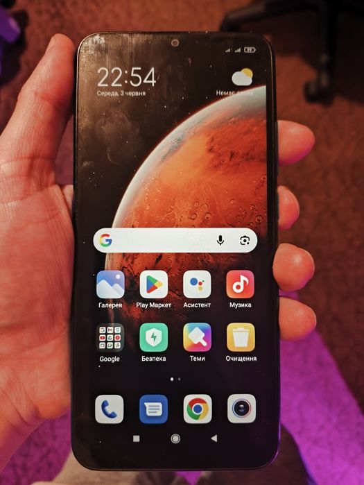 Телефон redmi 9a