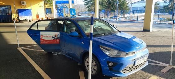 Jazdy dodatkowe/doszkalające/kursy kat B