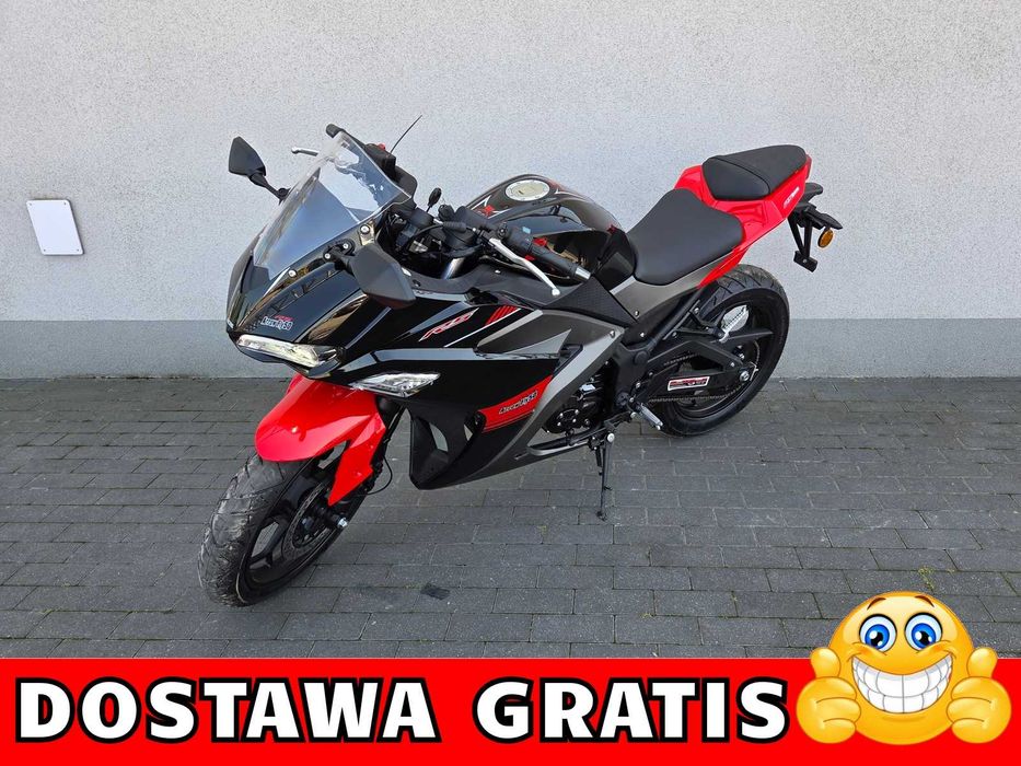 Romet